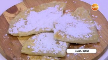 فطير بالسكر