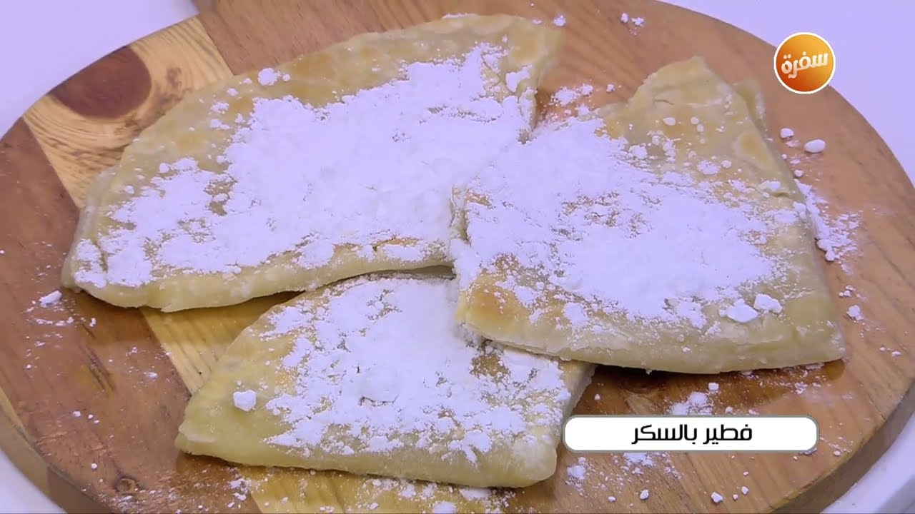 بتجوعي في نص الليل شوفي الوصفتين دول ودلعي نفسك وعيالك بعشره جنيه 5 بتجوعي في نص الليل شوفي الوصفتين دول ودلعي نفسك وعيالك بعشره جنيه