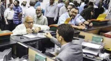 قرار رفع سن المعاش 65 عام