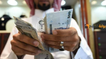 لسداد متعثراتك ومحاربة الغلاء إيداع فوري 24000 ريال بقسط شهري 447 ريال تمويل الراجحي الجديد