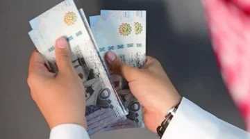 قرض شخصي للمقيمين