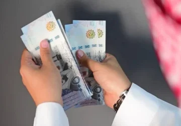 طريقة طلب تمويل شخصي للمتعثرين من الراجحي 30 ألف ريال وشروط القرض