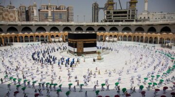 قرعة الحج سلطنة عمان 3 1