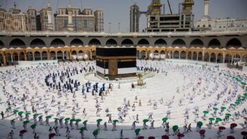 عاجل .. استعلم الآن عن نتائج الحج سلطنة عمان 2024 عبر الرابط الرسمي