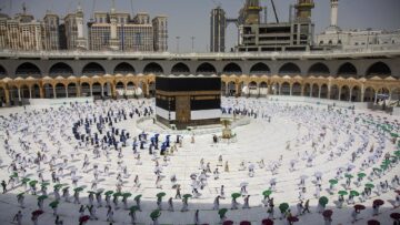 “مبروك للفائزين” رابط نتائج الحج سلطنة عمان 2024 إلكترونيًا عبر mara.gov.om موقع وزارة الأوقات