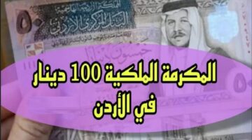 قرعة الحج سلطنة عمان