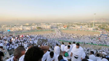 قرعة حج الجمعيات الاهلية 2016 وزارة التضامن الاجتماعي scaled 1