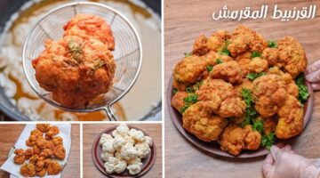 قرنبيط