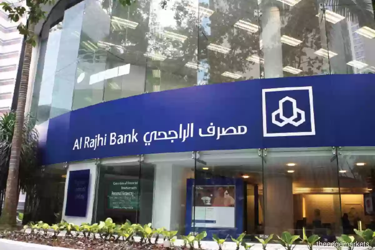 كيفية الحصول على تمويل المتقاعدين بفترة سداد 5 سنوات واهم الشروط والمستندات المطلوبة 2 كيفية الحصول على تمويل المتقاعدين بفترة سداد 5 سنوات واهم الشروط والمستندات المطلوبة