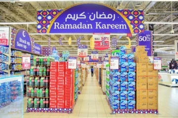 انتهزوا الفرصة والخصومات .. كتالوج عروض كارفور لشهر رمضان 2024 تخفيضات جبارة على الياميش والمنتجات الرمضانية