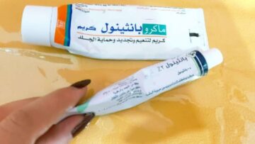 وصفة النشا لتفتيح البشرة والتخلص من أي بقع أو تصبغات بشرتك هتبقى بيضاء
