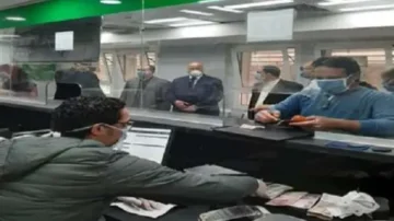 عاجل.. “مفاجأة” إتاحة الخروج على المعاش المبكر ف عمر الـ40.. فما هى شروطه؟