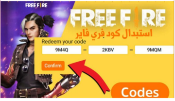 صالحة للجميع.. احدث اكواد فري فاير جديدة 2024 وطريقة استبدالها