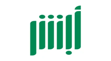 كيف يتم استخراج رخصة قيادة سعودية عبر أبشر؟