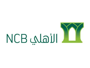 خطوات تنشيط الحساب المجمد في البنك الأهلي السعودي
