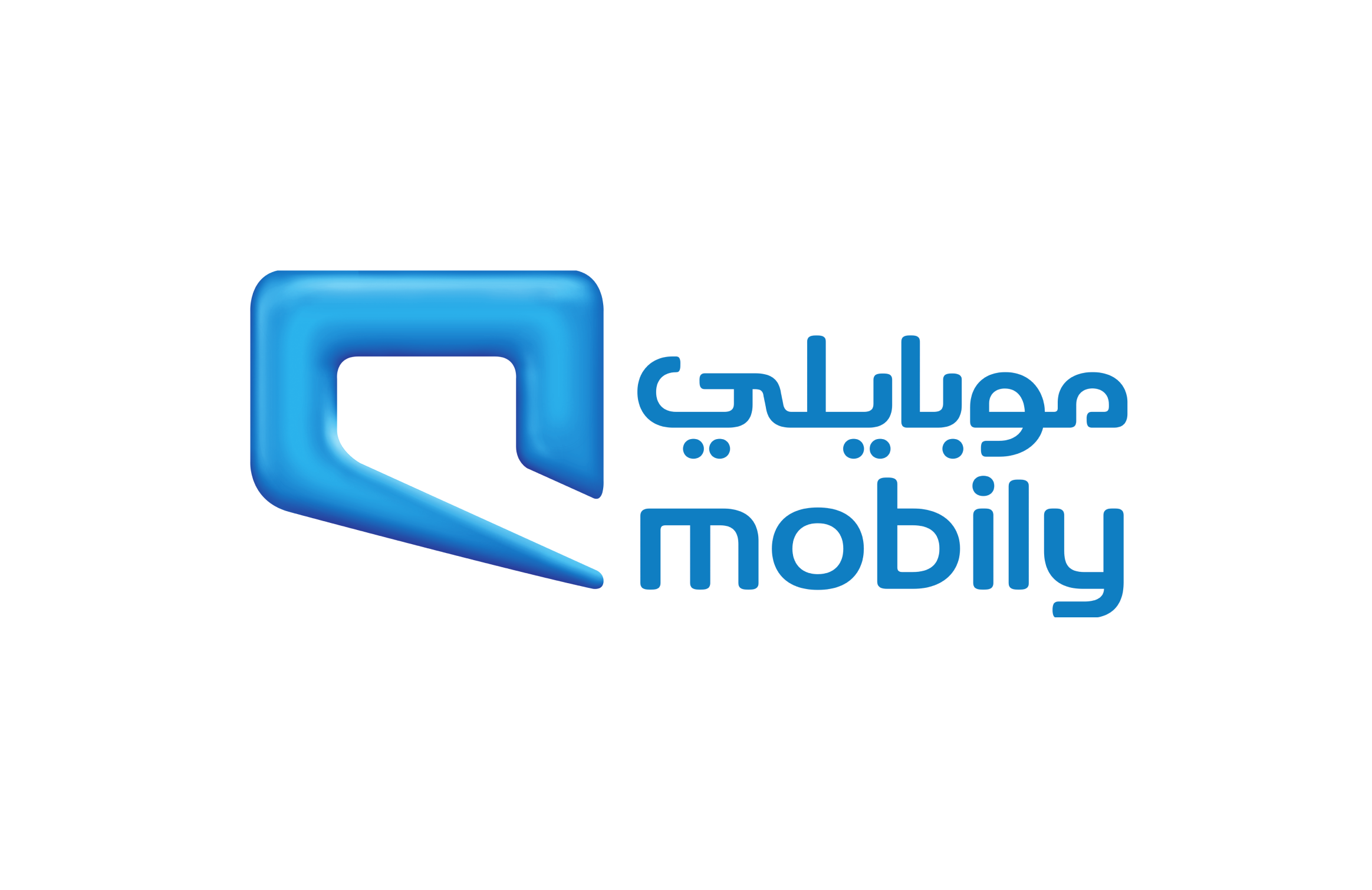 الاستعلام عن مديونية موبايلي وأرقام التواصل مع الشركة 1446 5 الاستعلام عن مديونية موبايلي وأرقام التواصل مع الشركة 1446
