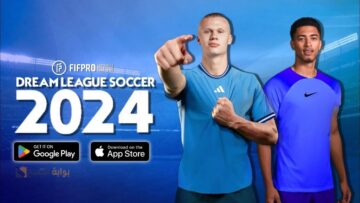 كيفية وطريقة تحميل لعبة دريم ليج Dream League على الأيفون والأندرويد