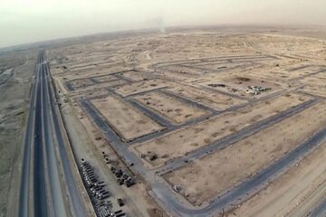 التسجيل في منح الاراضي المجانية في جدة وكيفية الاستعلام عنها