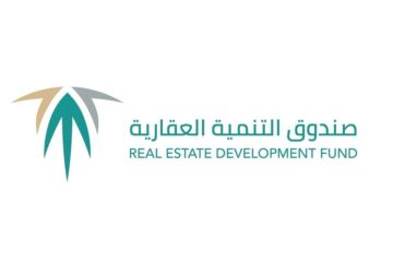 شروط وكيفية استفادة الأرملة من الدعم العقاري في حساب المستفيدين