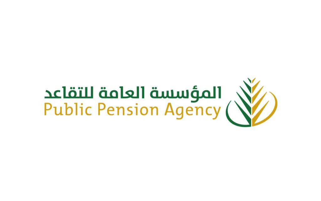 زيادة رواتب المتقاعدين بأمر ملكي 20% بمناسبة ذكرى التأسيس..مؤسسة التقاعد تكشف الحقيقة ؟ 2 زيادة رواتب المتقاعدين بأمر ملكي 20% بمناسبة ذكرى التأسيس..مؤسسة التقاعد تكشف الحقيقة ؟