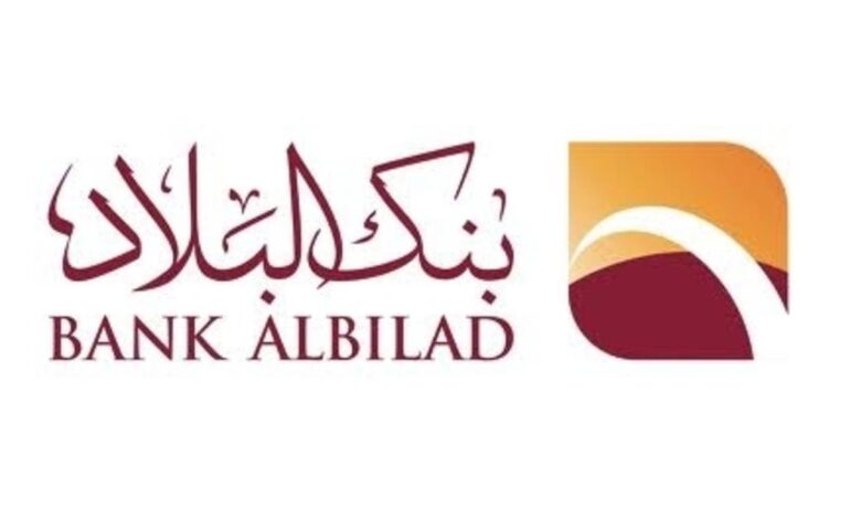 كيفية فتح حساب في بنك البلاد السعودية ١٤٤٥ وما الشروط المطلوبة؟ 5 كيفية فتح حساب في بنك البلاد السعودية ١٤٤٥ وما الشروط المطلوبة؟