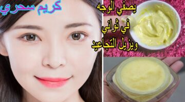 ماء الورد والنشا السحري يفتح البشرة ويزيل التجاعيد