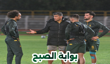 الجولة 20.. موعد وخطوات حجز تذاكر مباراة الخليج والاتفاق في دوري روشن 2024