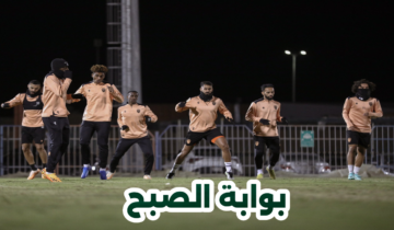 “دور الـ 16”.. موعد وطريقة حجز تذاكر مباراة النصر والفيحاء بدوري أبطال آسيا 2024