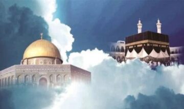 متى ليلة الإسراء والمعراج 1445 وأفضل الأدعية التي تقال في تلك الأوقات