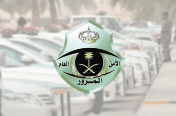 هل يمكن نقل ملكية مركبة في ظل وجود مخالفات مرورية؟
