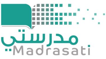 مدرستي