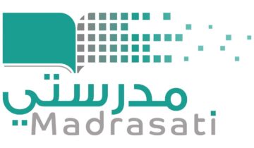 طريقة استعادة كلمة مرور منصة مدرستي