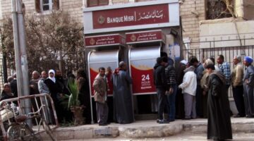 مرتبات الموظفين3