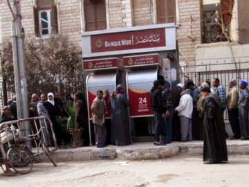 موعد صرف مرتبات شهر مارس 2024 للموظفين