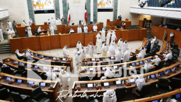 “بشكل رسمي”.. مرسوم أميري بحل مجلس الأمة الكويت يوم الخميس الموافق 15  فبراير