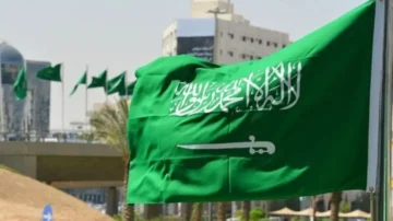 مميزات الإقامة المميزة في المملكة السعودية 1445