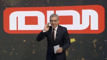 الاشتراك والفوز بـ 100 ألف دولار في مسابقة الحلم 2024 Dream أعرف كيفية الربح الآن
