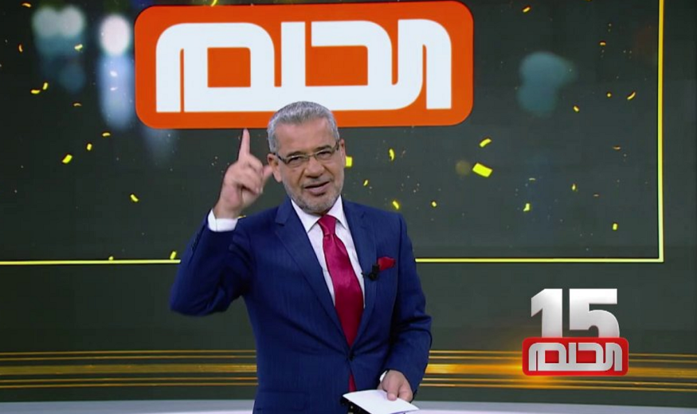 فرصة ذهبية للفوز.. شارك في أول سحب من مسابقة الحلم من خلال تطبيق MBC DREAM