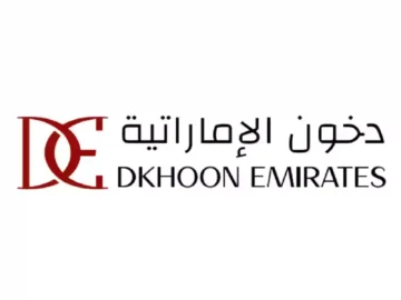 شروط مسابقه دخون الاماراتية في السعودية 2024 ورابط التسجيل