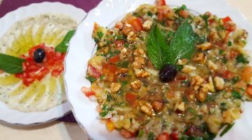 مقبلات الباذنجان