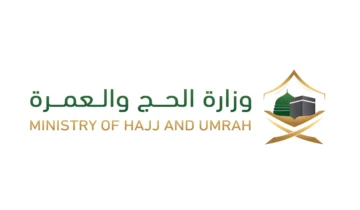 وزارة الحج والعمرة تعلن عن وظائف متوفرة لموسم العمرة 1445.. مطلوب سائقين ومهندسين ووظائف أخرى