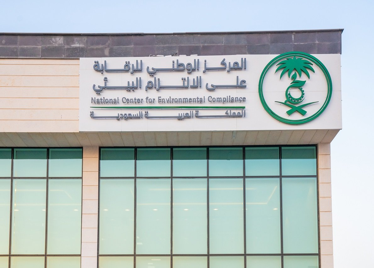 توقيع 6 اتفاقيات لتحسين الخدمات والابتكار بمنتدى الالتزام البيئي 5 توقيع 6 اتفاقيات لتحسين الخدمات والابتكار بمنتدى الالتزام البيئي