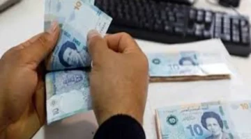 منحة العائلات المعوزة تونس