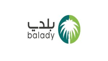 “إلكترونيا” كيفية الاستعلام عن المخالفات البلدية 1445 عبر منصة بلدي balady.gov.sa