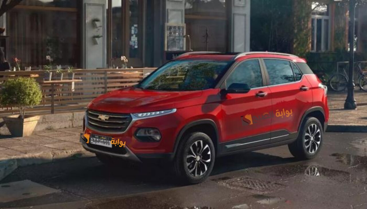 مواصفات وسعر سيارة شفروليه جرووف Chevrolet Groove 2024 التكنولوجيا بشكل قياسي 5 مواصفات وسعر سيارة شفروليه جرووف Chevrolet Groove 2024 التكنولوجيا بشكل قياسي