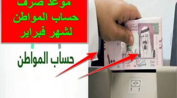 موعد