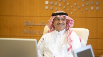 موعد اختبارات الفصل الدراسي الثاني