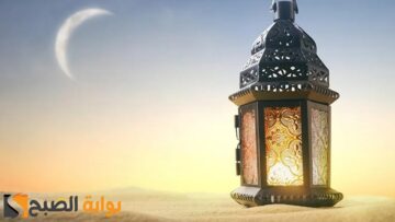 موعد بداية شهر شعبان: استطلاع رؤية الهلال اليوم