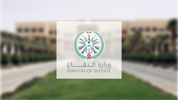 متى موعد صرف العلاوة السنوية للعسكريين 1445؟ 2 متى موعد صرف العلاوة السنوية للعسكريين 1445؟