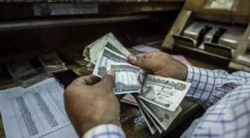 موعد صرف مرتبات شهر فبراير 2024